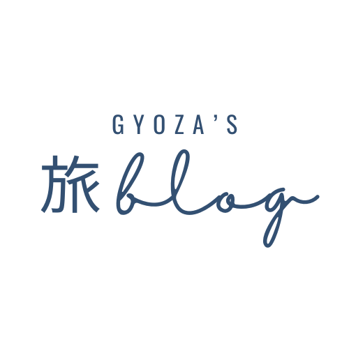 gyozaの旅blog